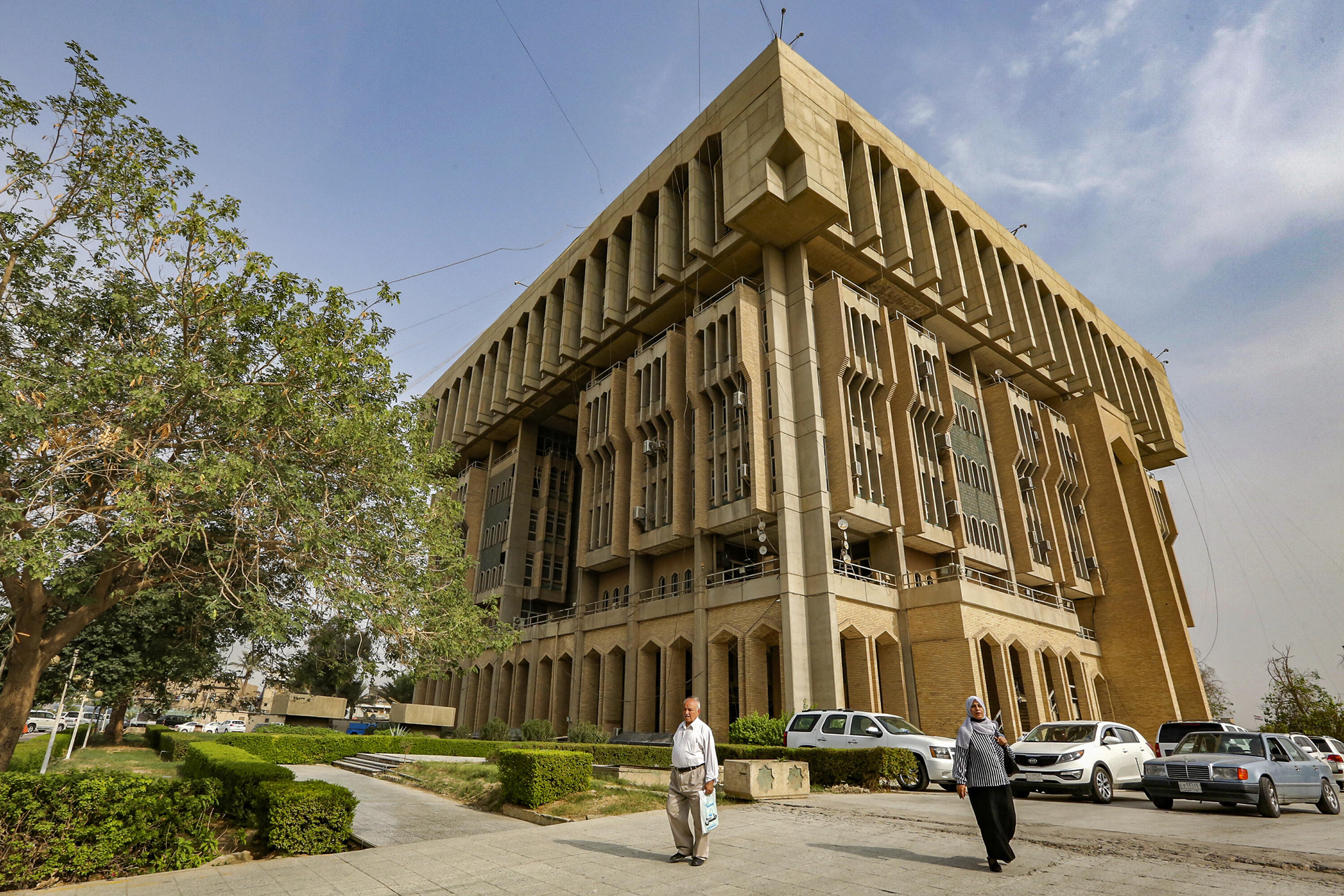 Iraq Property is major way to launder money Al Bawaba